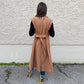 Cappotto Smanicato